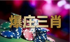 <b>解码器线图 - 解码器线图老版下载V</b>