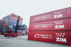 阿里巴巴国际坐：B2B跨境商业的不变之选全球买