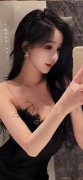 爽好恬逸快了聊天软件V5